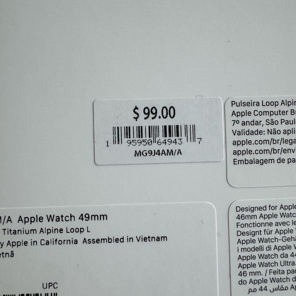 Apple Watch Band - Alpine Loop - Black Titanium- Size L - Picture 3 of 3